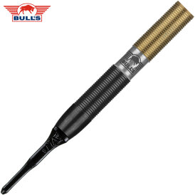 BULLS NL Soft Darts Aviation 90% Tungsten Softtip Darts Softdart 20 g