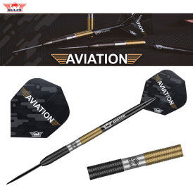 BULLS NL Steel Darts Aviation 90% Tungsten Steeltip Darts Steeldart 23 g
