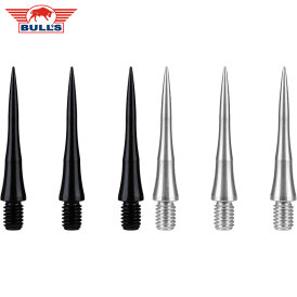BULL´S NL Aviation Conversion Point Dart Schraubspitzen Wechselspitze verschiedene Farben