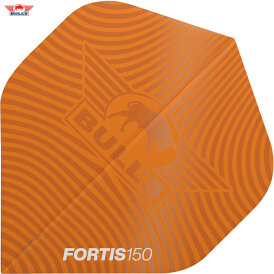 BULLS NL Dart Flight Fortis 150 Flights Std. Dartflight Orange