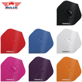 BULLS NL Dart Flight Fortis 150 Flights Std. Dartflight Orange