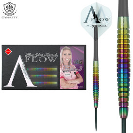 Dynasty Steel Darts A-Flow Fallon 3 MG Rainbow Sherrock 90% Tungsten Steeltip Darts Steeldart 23 g