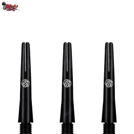 Shot Dart Aluminium Shaft Black Shafts S Kurz