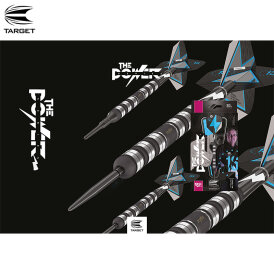 Target Soft Darts Phil Taylor Power Series Black 80% Tungsten Softtip Softdart