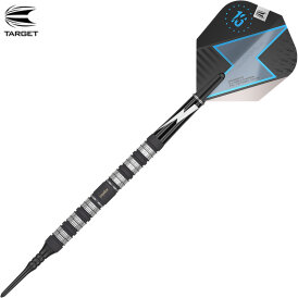 Target Soft Darts Phil Taylor Power Series Black 80% Tungsten Softtip Softdart