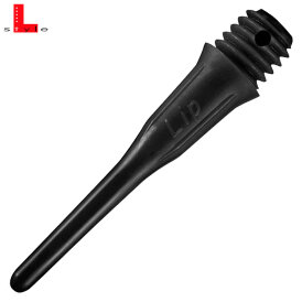 L-Style Lippoint Short Point Softdart Spitze Soft Tip 2BA in verschiedenen Farben