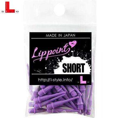 L-Style Lippoint Short Point Softdart Spitze Soft Tip 2BA Lila