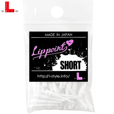 L-Style Lippoint Short Point Softdart Spitze Soft Tip 2BA Schneewei