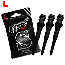 L-Style Lippoint Short Premium Point Softdart Spitze Soft Tip 2BA Schwarz