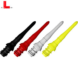 L-Style Lippoint Short Premium Point Softdart Spitze Soft Tip 2BA Neon Gelb