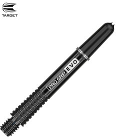 Target Dart Pro Grip EVO AL Shaft mit Aluminium Ring Schwarz IM Intermediate