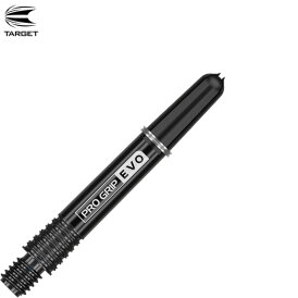 Target Dart Pro Grip EVO AL Shaft mit Aluminium Ring Schwarz S Kurz