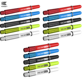 Target Dart Pro Grip EVO AL Shaft mit Aluminium Ring Silber IM Intermediate