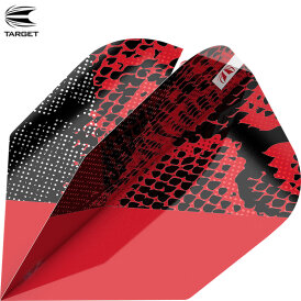 Target Dart Pro Ultra Nathan Aspinal ICON Black & Red Dart Flight Dartflights Design 2022 Nr.6 Flight