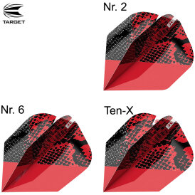 Target Dart Pro Ultra Nathan Aspinal ICON Black & Red Dart Flight Dartflights Design 2022 Nr.6 Flight