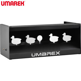 Umarex Geschossfangkasten Hunter...
