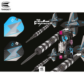 Target Dart Pro Ultra Phil Taylor Series 80 Dart Flight The Power Dartflights Design 2022 Weiß