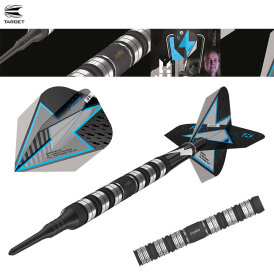 Target Soft Darts Phil Taylor Power Series Black 80% Tungsten Softtip Softdart 18 g