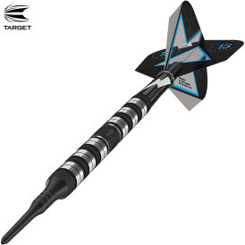 Target Soft Darts Phil Taylor Power Series Black 80% Tungsten Softtip Softdart 20 g