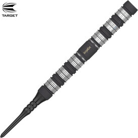 Target Soft Darts Phil Taylor Power Series Black 80% Tungsten Softtip Softdart 20 g