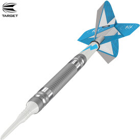 Target Soft Darts Phil Taylor Power Series Silver 80% Tungsten Softtip Softdart 19 g