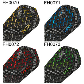 Harrows Dart Taipan Slim Dart Flight speziell laminiert...