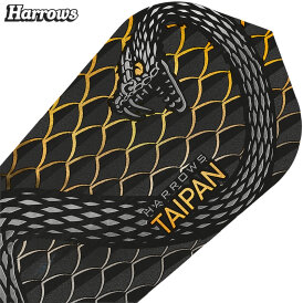 Harrows Dart Taipan Slim Dart Flight speziell laminiert in 4 verschiedenen Designs 2021