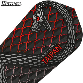 Harrows Dart Taipan Slim Dart Flight speziell laminiert in 4 verschiedenen Designs 2021