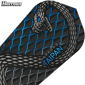 Harrows Dart Taipan Slim Dart Flight speziell laminiert Designs 2021 Aqua