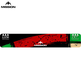 Mission Dart Throw Line Oche Abwurflinie Oche Line Klebeoche