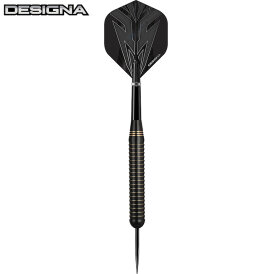Designa Darts Steel Darts Mako Brass Black Steeltip Darts...