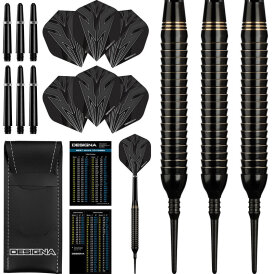 Designa Darts Soft Darts Mako Brass Black Softtip Darts Softdart