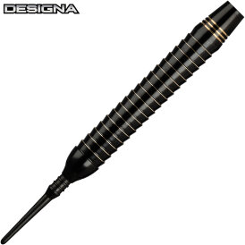 Designa Darts Soft Darts Mako Brass Black Softtip Darts Softdart