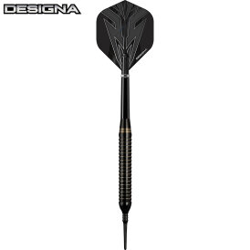 Designa Darts Soft Darts Mako Brass Black Softtip Darts Softdart 22 g