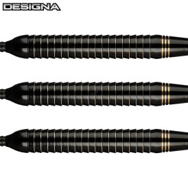 Designa Darts Soft Darts Mako Brass Black Softtip Darts Softdart 22 g