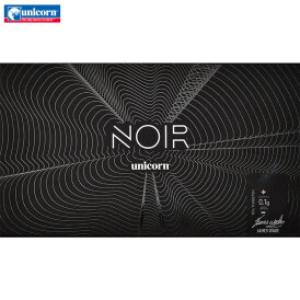 Unicorn Steel Darts Noir James Wade 90% Tungsten Steeltip Darts Steeldart 22 g