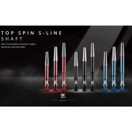 Target Dart Top Spin S-Line Shaft Aluminium Shaft in verschiedenen Farben