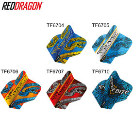 Red Dragon Peter Wright Snakebite Hardcore Double World Champion Dart Flights Dartflight verschiedene Designs 2022