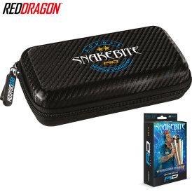 Red Dragon Peter Wright Snakebite Double World Champion...