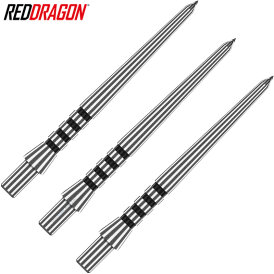 Red Dragon Peter Wright Snakebite Venom Dartpoints Points...