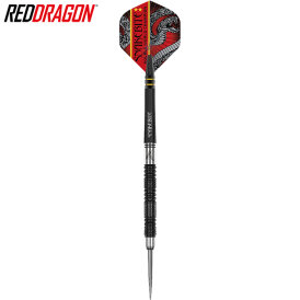 Red Dragon Steel Darts Peter Wright Double World Champion Special Edition Black 90% Tungsten Steeltip Dart Steeldart 24 g