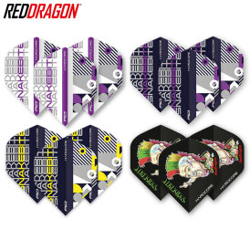 Red Dragon Peter Wright Snakebite Double World Champion Hardcore Dart Flights Collection Dartflight Multipack Designs 2022