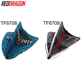 Red Dragon Peter Wright Snakebite Hardcore Freestyle Double World Champion Dart Flights Dartflight Design 2022 TF6709