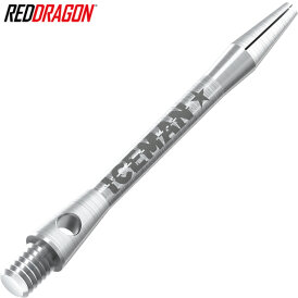Red Dragon Gerwyn Price Iceman Plain Aluminium Shaft M Mittel