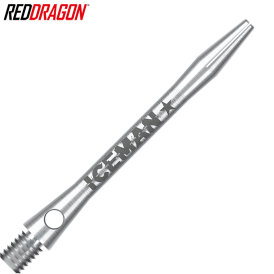 Red Dragon Gerwyn Price Iceman Plain Aluminium Shaft M Mittel