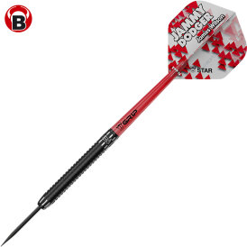 BULL´S James Wilson Original 97% Tungsten Black Edition Steel Dart Steeldart Steeltip 22 g