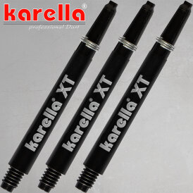 Karella Dart Shaft Karella XT Dartshaft M Mittel