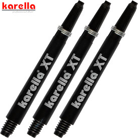 Karella Dart Shaft Karella XT Dartshaft IM Intermediate
