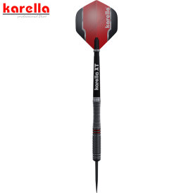 Karella Steel Darts Fighter schwarz 90% Tungsten Steeltip...