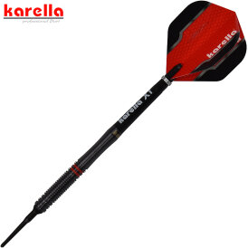 Karella Soft Darts Fighter schwarz 90% Tungsten Softtip Darts Softdart
